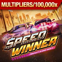 Xem trực tiếp trận đấu bóng đá